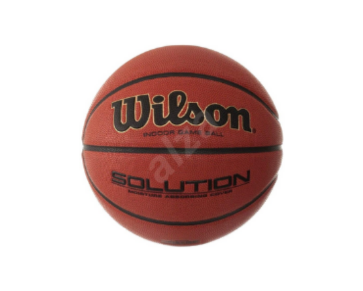 nejlepší basketbalový míč